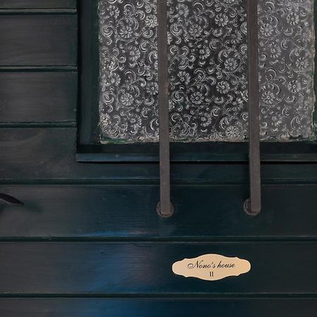 Nono'S House II Διαμέρισμα Ντουμπρόβνικ Εξωτερικό φωτογραφία