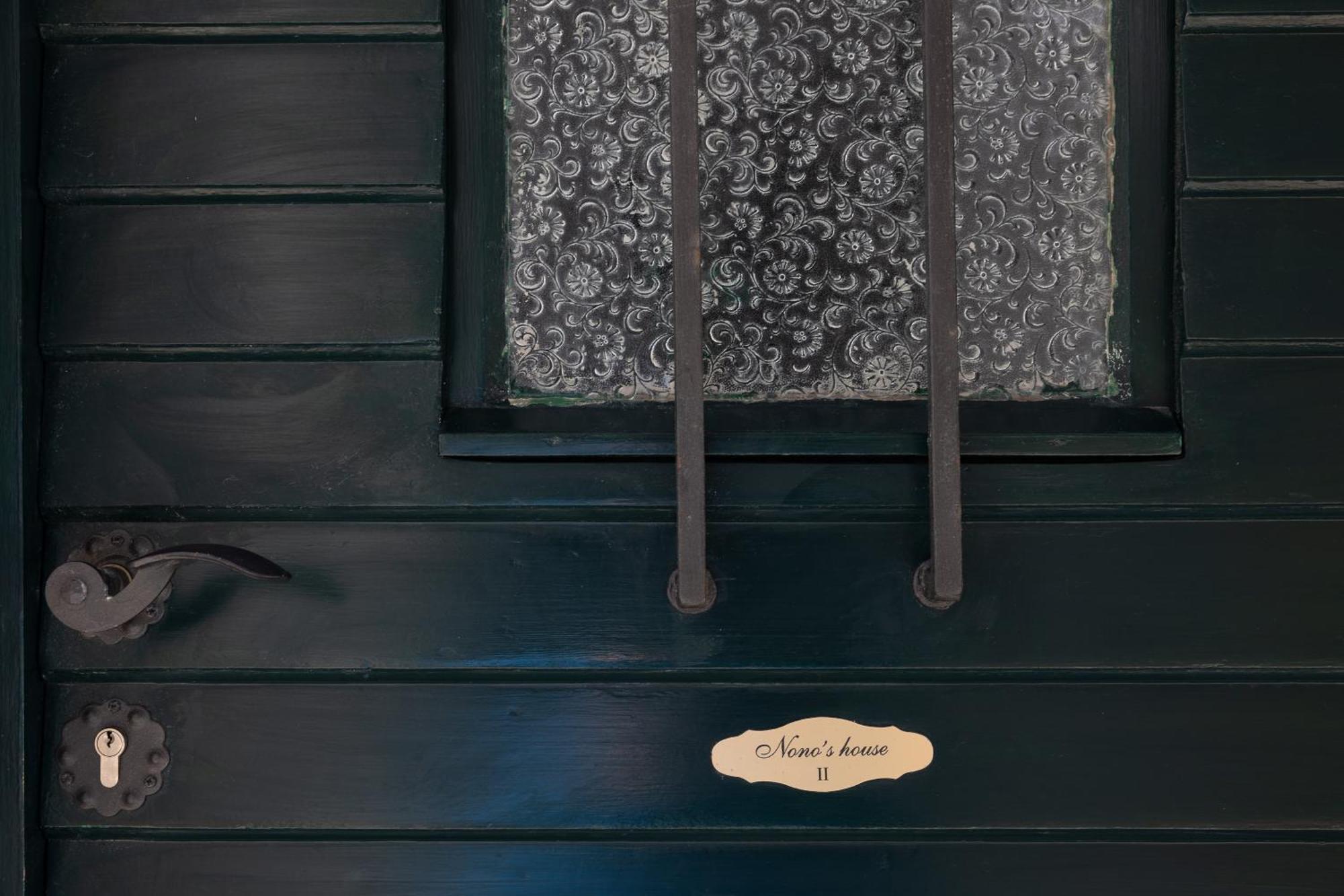 Nono'S House II Διαμέρισμα Ντουμπρόβνικ Εξωτερικό φωτογραφία